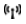 Wi-fi.png.e8b8267c271ffabe6ea71daa1669a02e.png